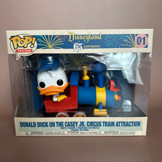 Funko pop Donald duck on the casey jr. circus train