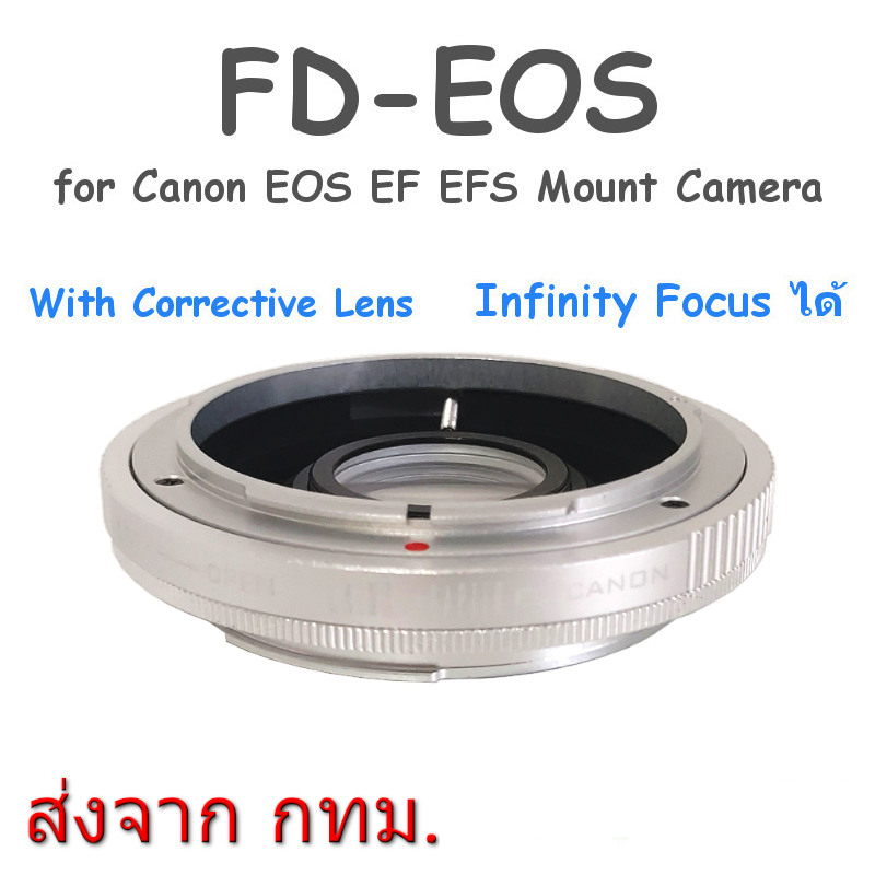 Lens Mount Adapter FD-EOS for Canon FD FL Lens to Canon EOS EF EFS Camera Focus Infinity ได้