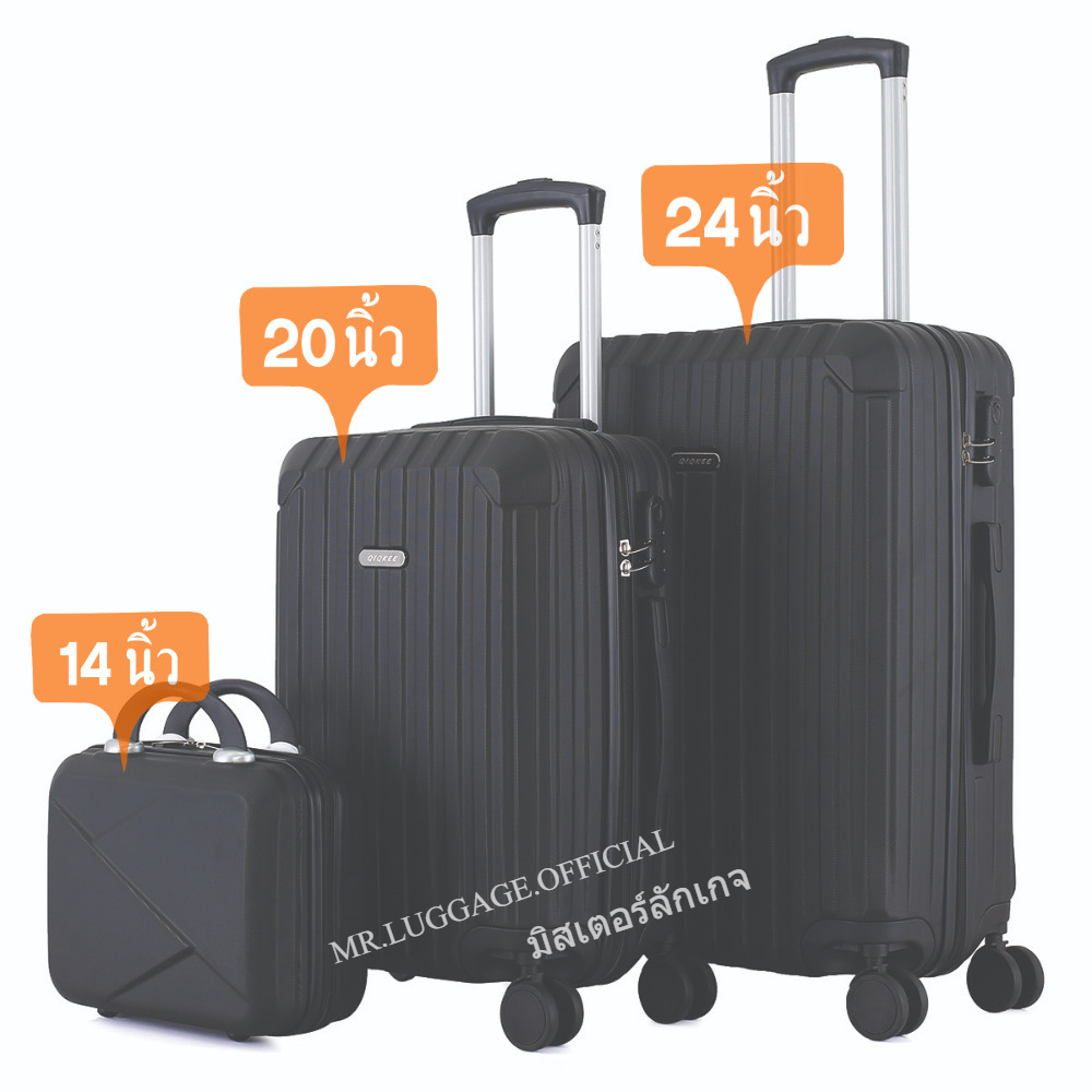 กระเป๋าเดินทางล้อลาก รุ่น ECO PLUS วัสดุABS+PC แบบซิป แข็งแรงทนทาน ล้อหมุน360องศา ผลิตในไทย มีใบอนุญาติโรงงาน(ร.ง.4)