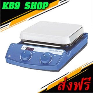 C-MAG HS7 เตาให้ความร้อนพร้อมระบบกวนสารละลาย Hotplate and Magnetic Stirrer รุ่น C-MAG HS7 ยี่ห้อ IKA