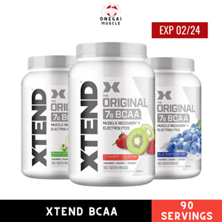 Scivation XTEND BCAA - 90 Servings