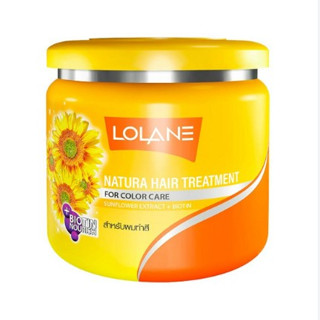 พร้อมส่ง Lolane Natura Hair Treatment โลแลน เนทูร่า แฮร์ ทรีทเม้นท์ สีเหลือง สำหรับผมทำสี ขนาดใหญ่ 500g. ส่งไว (995963)