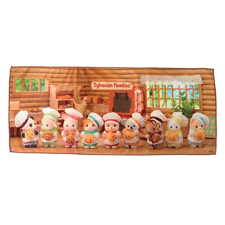 🌸Limited🌸 Sylvanian Bakery Towel มือ 1 ผ้าขนหนู ผ้าเช็ดหน้า ผ้าเช็ดผม ของใช้ ซิลวาเนียน