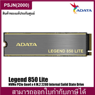ADATA Legend 800 1000GB NVMe PCIe Gen4 x 4 M.2 2280 Internal SSD, Speed up to 3,500MB/s (LEG800-1000GCS)