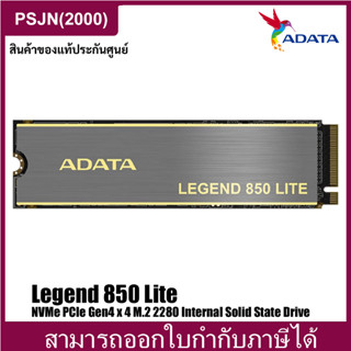 ADATA Legend 800 1000GB NVMe PCIe Gen4 x 4 M.2 2280 Internal SSD, Speed up to 3,500MB/s (LEG800-1000GCS)