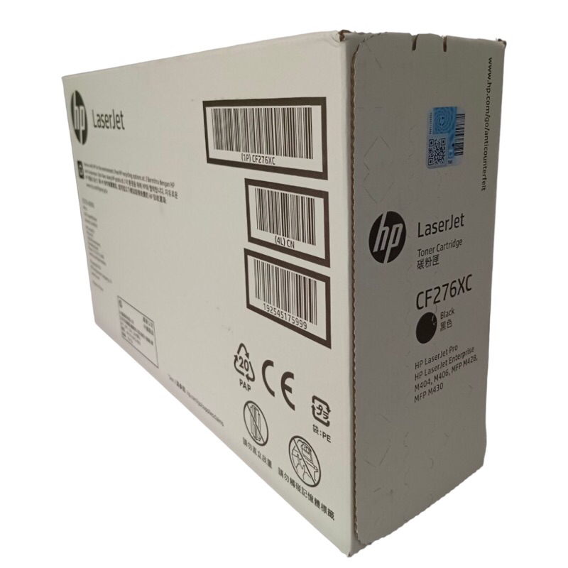 ตลับหมึกโทนเนอร์ HP 76XC (CF276XC)  Original  Toner Cartridge