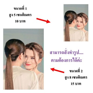 พวงกุญเเจ รับทำตามแบบค่ะ