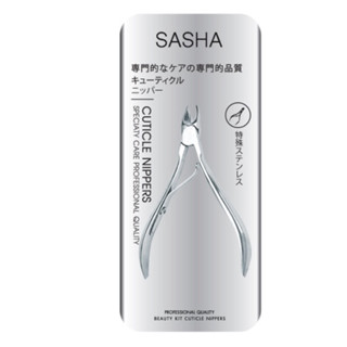 Sasha ซาช่า กรรไกรตัดหนัง สแตนเลส 1ชิ้น