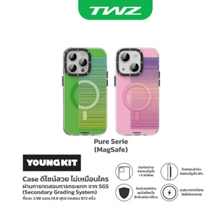 (ของแท้) Youngkit Pure Series Case 14 Pro max ชาร์จไร้สายไม่ต้องถอดเคส