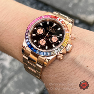 Seiko Mod Daytona Cosmograph Rainbow Crystal Rosegold