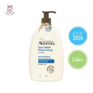 Aveeno skin relief moisturizing lotion 1000ml.