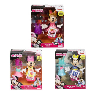 Fisher-Price Disney Minnie, Safari Stylin’ Minnie เลือกลายได้ค่ะ