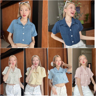 JUDIE TOP : เสื้อคอปกทรงเบสิค งานผ้าทวิต และงานผ้ายีนส์ทอลายนูน แต่งกระดุมรูปทรงน่ารัก เก๋มากๆ✨