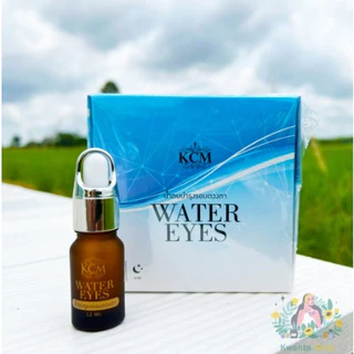 ยาตา🌟【โปร1 - 4 ขวด】🌟 KCM WATER EYES นํ้าตบบำรุงดวงตา ของเเท้ ส่งไว