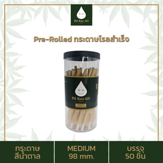 IMKAN420 Pre-Rolled กระดาษโรลสำเร็จ Medium Size ขนาด 98 mm. (50 ชิ้น)