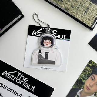 Keychain บีทีเอส JIN The Astronaut by mommyjiminn