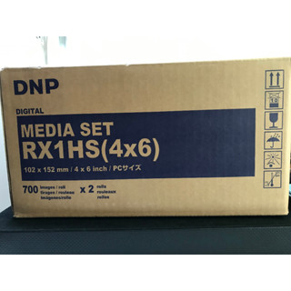 กระดาษอัดรูป DNP รุ่นRX1HSขนาด 4x6  นิ้ว สินค้าใหม่ Oldstock พร้อมส่ง