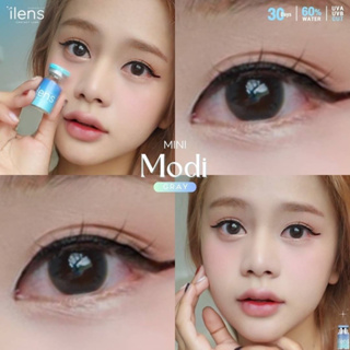 คอนแทคเลนส์ mini modi (i lens)