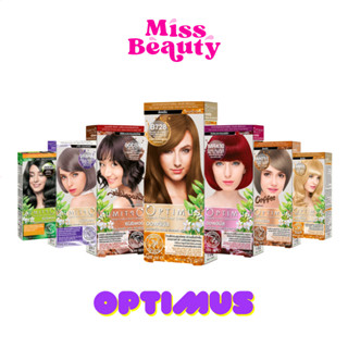 Optimus Organic Fresh Color Cream ครีมย้อมผม ออพติมัส ออร์แกนิค เฟรช คัลเลอร์ ครีม สีย้อมผม