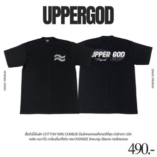 UPPERGOD เสื้อยืดลายตัวอักษร