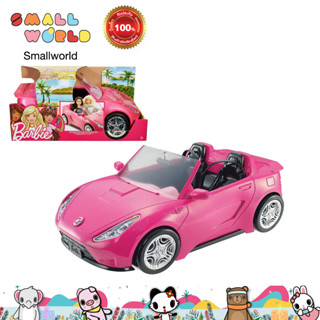 Barbie Cars (DVX59) รถของเล่น บาร์บี้ รุ่น DVX59