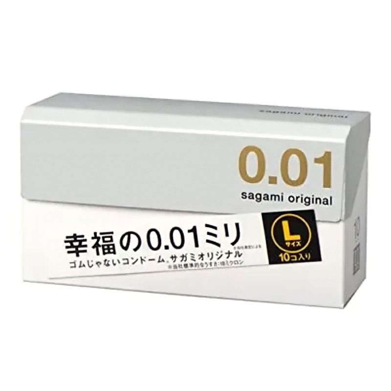 [พร้อมส่งจากกรุงเทพ] Sagami Original 001 ถุงยางอนามัยบางที่สุด จากญี่ปุ่น หนา 0.01 มม สบายเหมือนไม่ไ