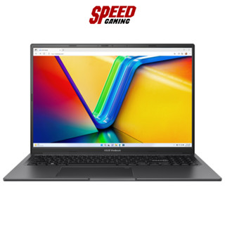 ASUS VIVOBOOK 16X S3604VA-MB500WS NOTEBOOK (โน้ตบุ๊ค) 16" Intel® Core™ i5-1340P/ Intel® Iris Xe Graphics / BLACK / By Speed Gaming