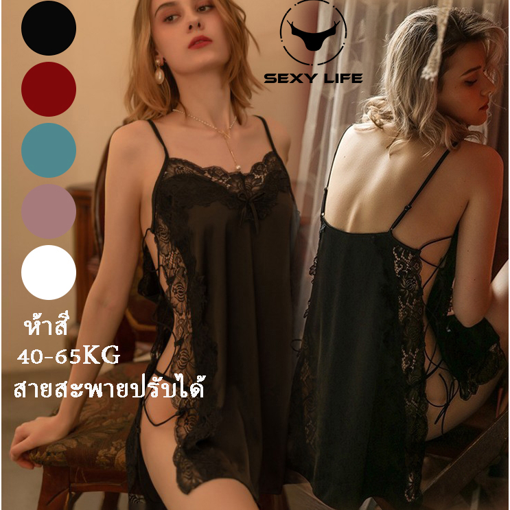 sexy.life💮ผ้าคุณภาพสูง💮ชุดลูกไม้เซ็กซี่👗พร้อมส่งที่ไทย  ชุดนอนเซ็กซี่ （H1136)