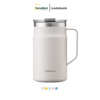 LocknLock แก้วน้ำเก็บอุณหภูมิ ความจุ 600 ml. รุ่น Metro Mug มี 5 สี #127832