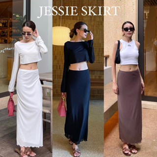 JARIN | JESSiE SKIRT กระโปรงยาวของตัวแม่