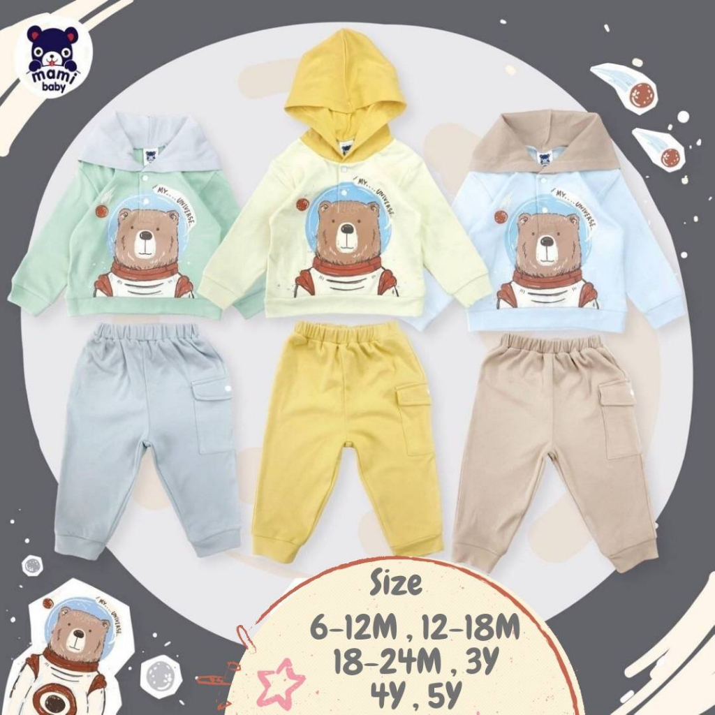 💥โปรฯลดแรง💥 𝐌𝐀𝐌𝐈 𝐁𝐀𝐁𝐘 เสื้อแขนยาว มีฮู้ด กางเกงขายาว 6-12M 12-18M 18-24M 3Y 4Y 5Y