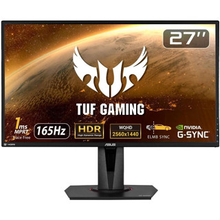 ASUS TUF Gaming VG27AQ Gaming Monitor, 27-Inch, WQHD, IPS, 165Hz, 1ms, HDR, HDMI x 2, DP, G-SYNC Compatible, ELMB Speaker, 3 Year Warranty