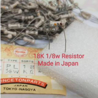 18K,15K 1/8W vintage resistor Made in Japan จำหน่าย 1ถุง/10ตัว ราคาถุงละ 25 บาท