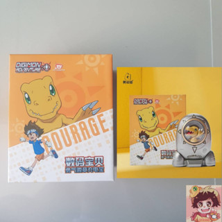 Toei Animation Bandai - Digimon Adventure Agumon Power Bank Capsule(10000 mAp) ดิจิม่อนแอดเวนเจอร์ อากูมอน