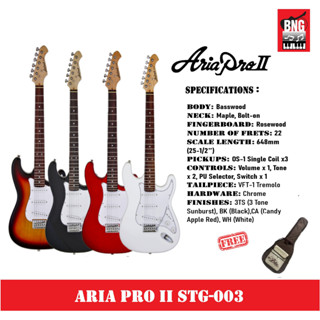 ARIA PRO II STG-003 กีตาร์ไฟฟ้า แอเรีย Electric Guitars **ฟรีกระเป๋า ARIA GIGBAG**