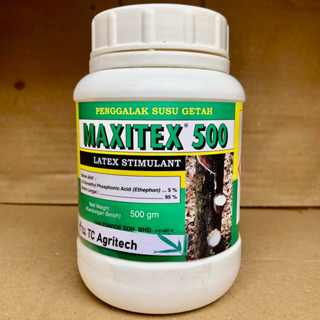 ยาเร่งน้ำยางมาเลย์ เม็กซิเทค500 maxitex500 **ถูกสุดของแท้มีราคาส่ง**