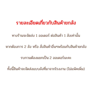 (สินค้ายกลัง 600ใบ) กล่อง​เค้ก​สามเหลี่ยม​ E61​ ฝาสูง กล่องเค้ก กล่องเบเกอรี่ E-61ฝาสูง น้ำตาล ใส 24แพ็ค x 25ใบ