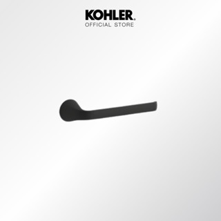 KOHLER Cursiva™ towel ring ห่วงแขวนผ้า รุ่นเคอร์ซิวา สีดำด้าน K-R26689-BL