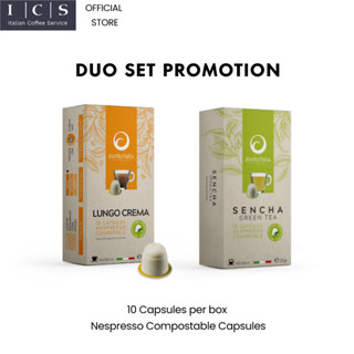 (Duo Set) Punto Italia Espresso กาแฟแคปซูล LUNGO CREMA / SENCHA GREEN TEA สำหรับเครื่อง Nespresso® (10 แคปซูล/กล่อง)