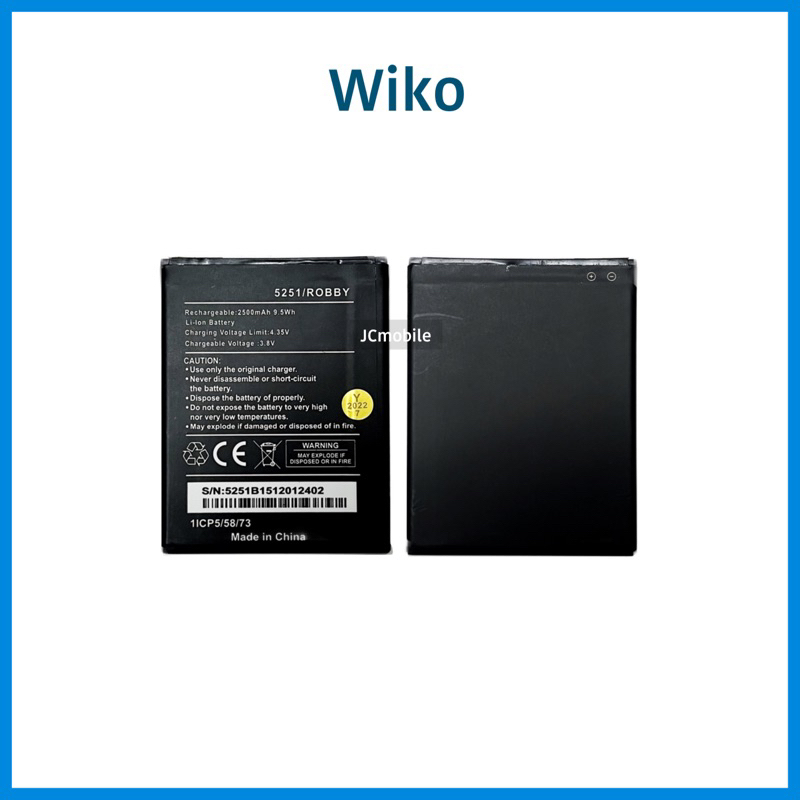 แบตเตอรี่ Wiko Robby | Jerry2 (5251) |  Wiko View | Lenny4 | Lenny4 Plus