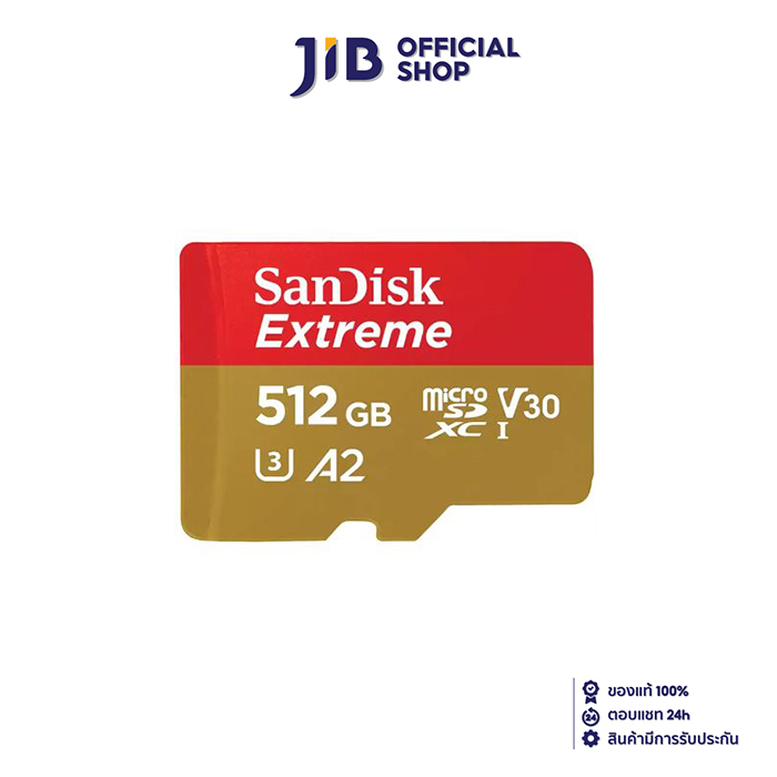 512 GB MICRO SD CARD (ไมโครเอสดีการ์ด) SANDISK EXTREME MICROSDXC CARD (SDSQXAV-512G-GN6MN)