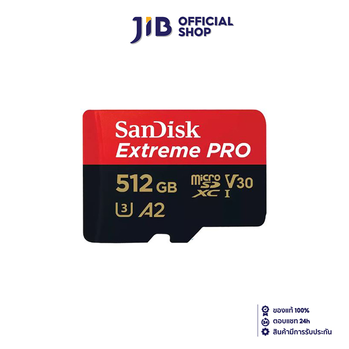 512 GB MICRO SD CARD (ไมโครเอสดีการ์ด) SANDISK EXTREME PRO MICROSDXC UHS-I CARD (SDSQXCD-512G-GN6MA)