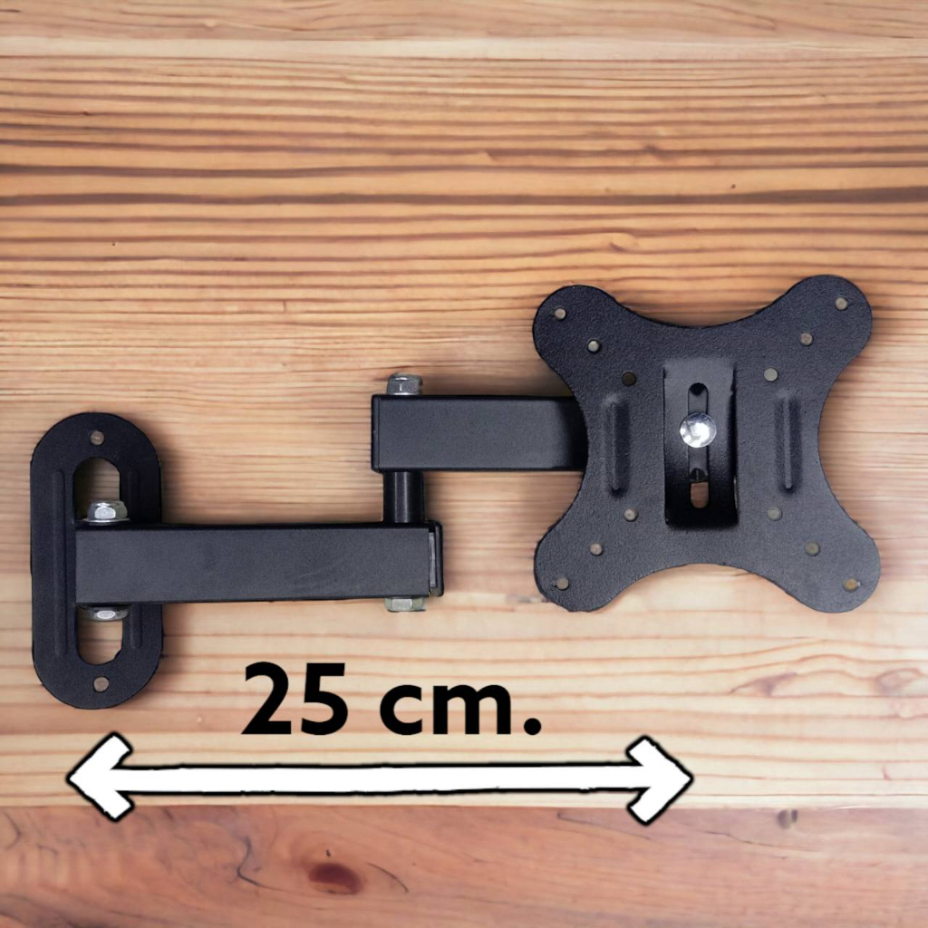 ขาแขวนจอมอนิเตอร์ 14"-27" แบบยื่นจากผนัง GLINK GWM-004 น้ำหนักไม่เกิน 10 kg