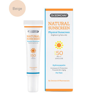 ดร.สมชายเนเชอรัลซันสกรีน Dr.somchai Natural Sunscreen SPF 50+ UVA&amp;UVB20g.1แถม1ตามรูปเลย