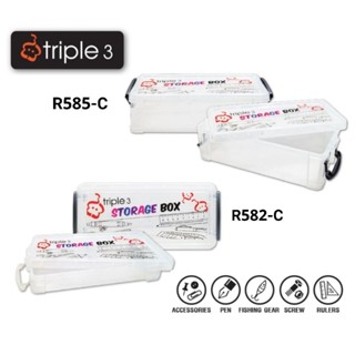 Triple3 กล่องพลาสติกใส "333" กล่องพลาสติกเอนกประสงค์ R582-C, R585-C