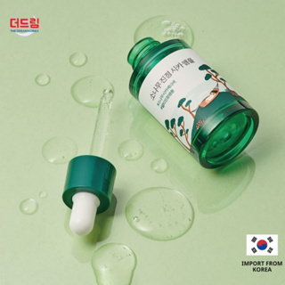 (นำเข้าจากเกาหลี) Round Lab Pine Calming Cica Ampoule