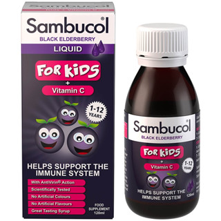 Sambucol Immuno Forte Black Elderberry Liquid+ VitaminC + Zinc 120ml เสริมภูมิต้านทาน การเจริญเติบโต ป้องกันหวัด