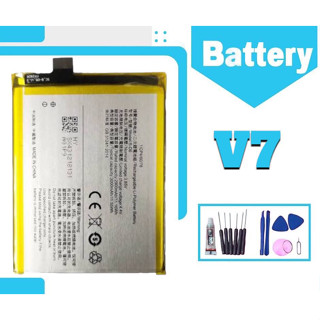 เเบต v7 แบตเตอรี่โทรศัพท์มือถือ​ V7  Battery V7 เเบตวีโว่ เเบตv7 *รับประกัน6เดือน