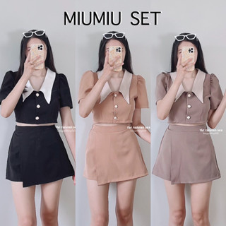 Miumiu set (เสื้อ+กระโปรงกางเกง) หวานฉ่ำสไตล์ลูกคุณหนู