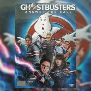 ดีวีดี ภาพยนตร์ GhostBusters บริษัทกำจัดผี แผ่นมาสเตอร์มือหนึ่ง/ลิขสิทธิ์แท้ เสียงสองภาษา สลิปสวม